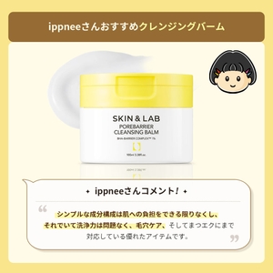 Yfty6ALmSn3o8x5LGEHU.jpg?w=940&h=940