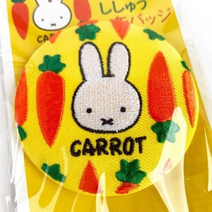 Yfvfck0XaemyhEl2P7Do.jpg?w=940&h=940