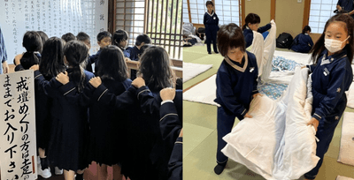 令和6年（2024年）に実施した信貴山学舎の様子