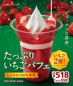 YgIHLf6CunWySkdCz7dq.jpg?w=940&h=940