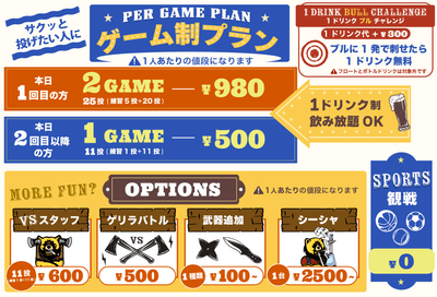 YgM2OETBi4WZex4MEqv3.png?w=940&h=940