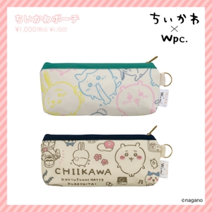 YgM6PO1dzWCX21UR8ODZ.jpg?w=940&h=940