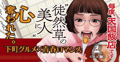 Yghy2HffBVKypZHiubaE.jpg?w=940&h=940