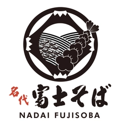 ダイタン商事株式会社