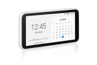 YhP0vWr7sB1UXAwipSXV.jpg?w=940&h=940