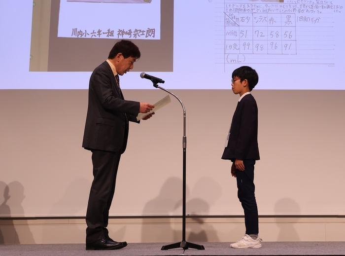 審査員特別賞 神崎宗士朗さん表彰