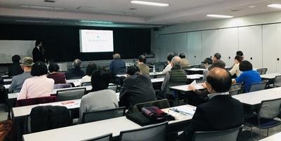 2019年（令和元年）対面形式での開催時の様子