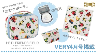 Yi1mF89FXdo8YaEyACle.jpg?w=940&h=940