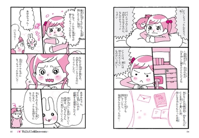 YiVAP6hC0O6aAKZ52y7i.jpg?w=940&h=940