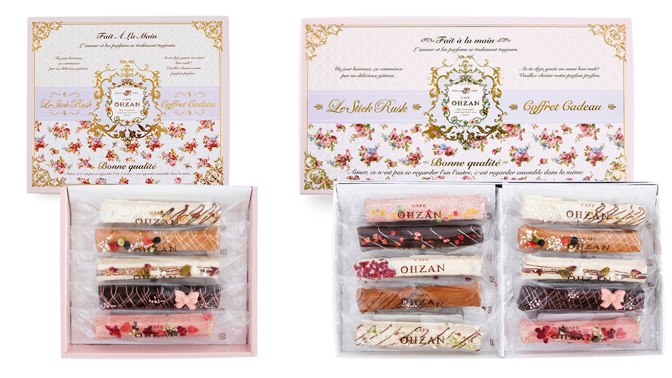 StickRusk アドラーブル/シュピネ