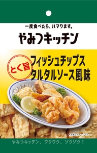 YiYesR66uCjngBevhY6f.jpg?w=940&h=940