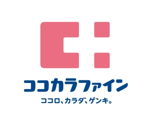 株式会社ココカラファイン