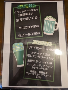 YieQn3frWKgmIyJCWQbC.jpg?w=940&h=940