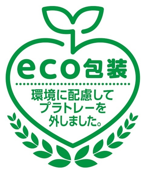 ECO包装マーク