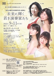 YioF5VyuNnejdV8UNz3t.jpg?w=940&h=940