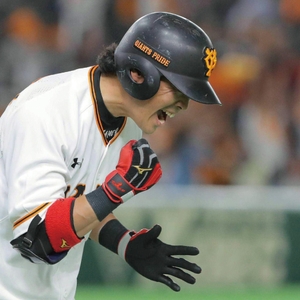 YiwByeBieR1zjO4QtMpx.jpg?w=940&h=940