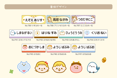 YizwpMa23asNT9BA92mV.png?w=940&h=940