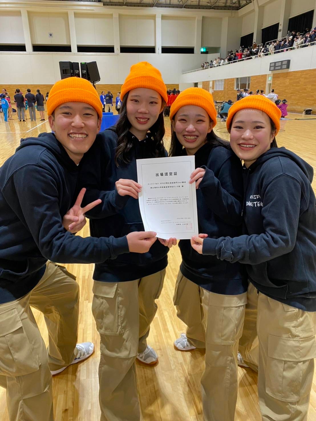 Lサイズ　岡山理大附属 Yj351HzvfWyt3wuPRLdJ.jpg