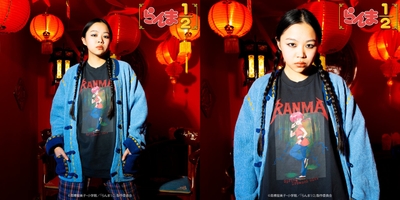 Yj4zDDShWGwTZAqJs9rO.jpg?w=940&h=940