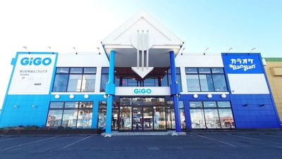 カラオケとアミューズメント施設がひとつに！ 群馬県 「GiGO太田」２階に「カラオケBanBan太田西矢島店」 2025年12月1日(月)9時グランドオープン!