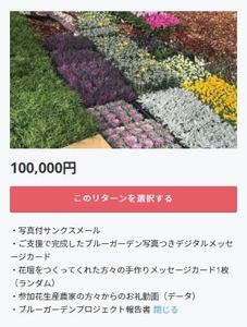 YjW0r1ijis8ZUrg27RjM.jpg?w=940&h=940