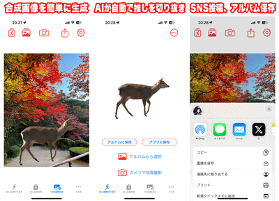 YkZZJQ1RUSqUyF91zaip.gif?w=940&h=940