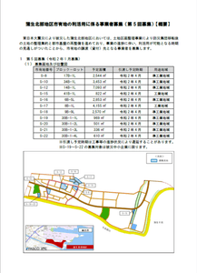 YkeQYE5WIXB6f54Bwa1u.png?w=940&h=940