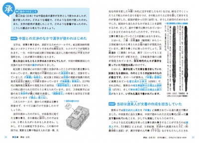 YksRysUOPd28tDNBJafL.jpg?w=940&h=940