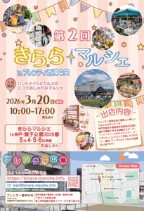 YkxB5NSCCa2pi4ZaIiXZ.jpg?w=940&h=940