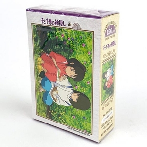 Yl3tyg6UosGYHh4XMY8A.jpg?w=940&h=940