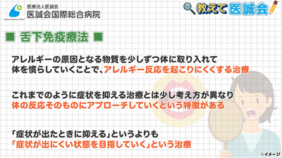 Yl8oImpSWjY28ARKrgHa.png?w=940&h=940