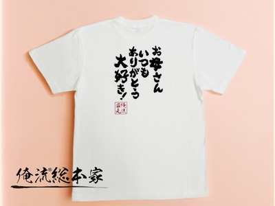 YliqLVotSZWgd7MyAc6w.jpg?w=940&h=940