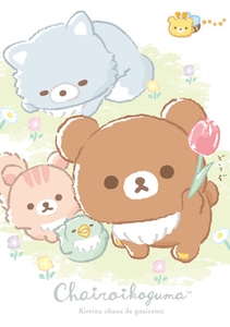 Yln6wYrxZQdAKy1PD7ws.jpg?w=940&h=940