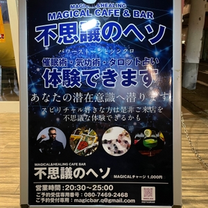 Ym4D3nNNoNsNU0t11DFe.jpeg?w=940&h=940