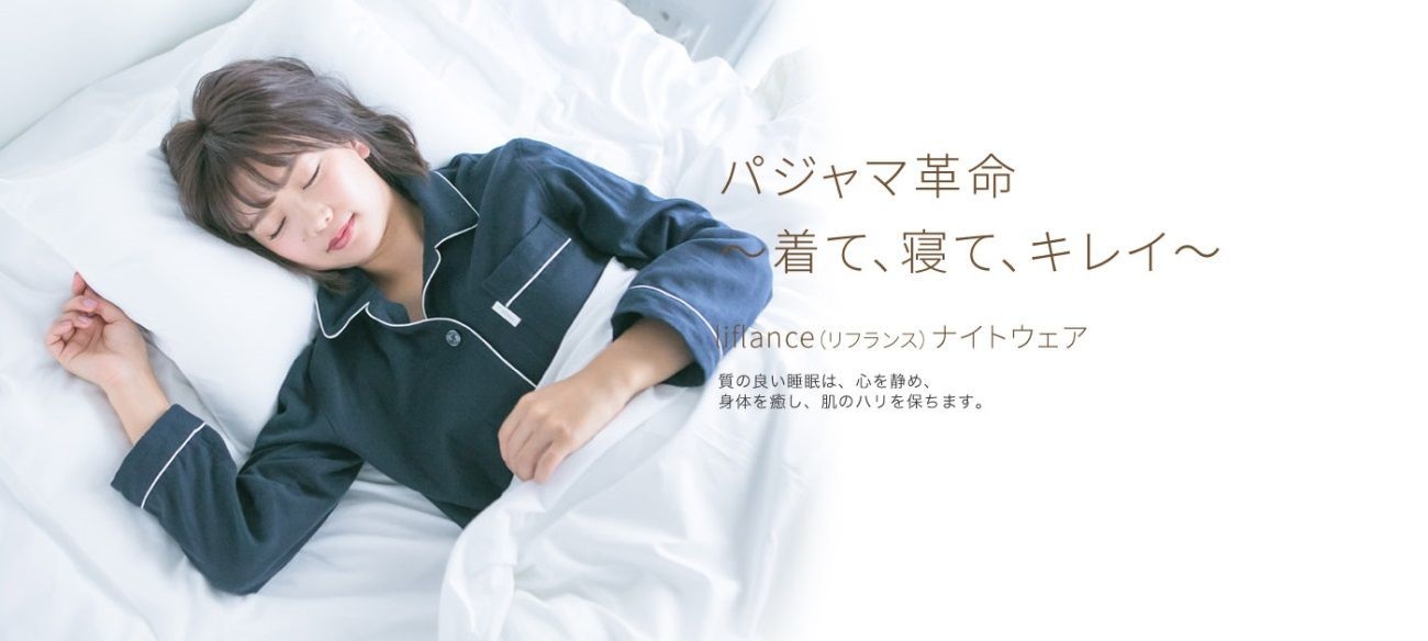 世界初(*i)「医療機器」と呼べるパジャマ！ 2重ガーゼ構造の夏向け