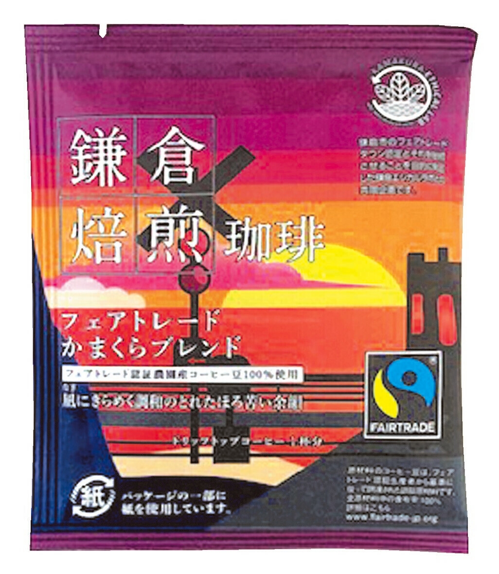 個包装デザイン