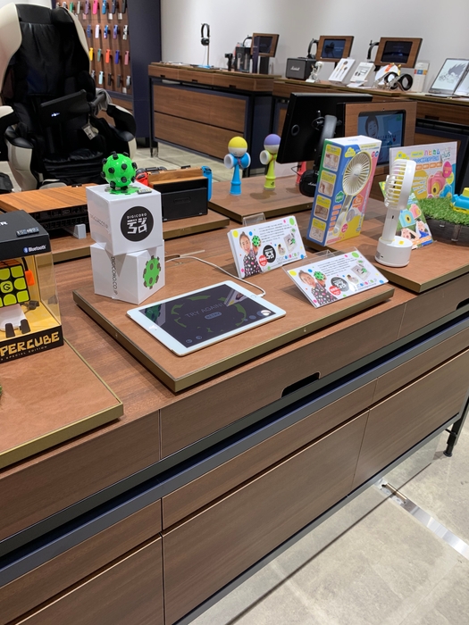 有楽町阪急メンズ館7階