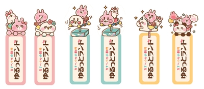 YmtwPbFWkfmMyOpMKEgL.jpg?w=940&h=940