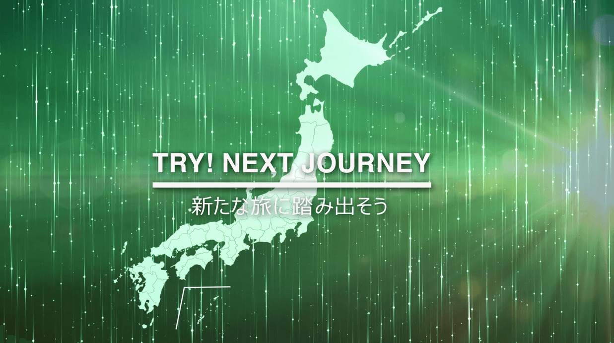 キャリアは『旅』 社員も『CHOICE』！　都道府県単位で勤務エリアを選択できます
