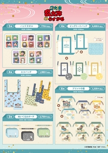 Yn7sg8BQNR5dVlwSisg1.jpg?w=940&h=940