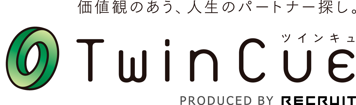 TwinCue(ツインキュ)