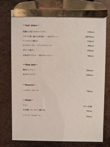 YnX2DHYA8R8s9osaRnjb.jpg?w=940&h=940