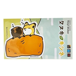 タヌキとキツネのステッカー