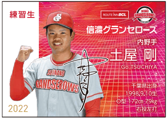 YnuUDUSoxUwTDoNj8rFr.png?w=940&h=940