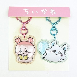 ちいかわ　キーホルダー