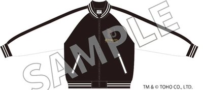 いよいよ今週末より販売開始！ニジゲンノモリ「ゴジラ迎撃作戦」世界に限定250着のアパレルグッズが登場 『オリジナル“呉爾羅”スカジャン付きVIPジャーニーパス』