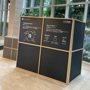 Yp0rkz6pk80RMXJBS0od.jpg?w=940&h=940