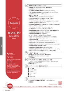 Yp1rBSLfn1z3FbDR6kGO.jpg?w=940&h=940