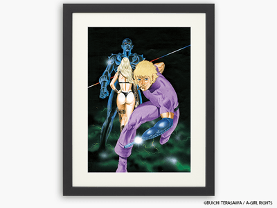 寺沢武一　高精彩複製画（A3）『COBRA Scene.04』