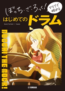 Yp4b1vL92bDTNQ2sASku.jpg?w=940&h=940